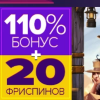Гостинцы от ZigZag
