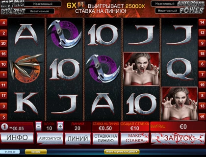 casino screen of symbols