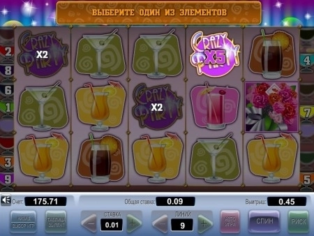 casino screen of symbols